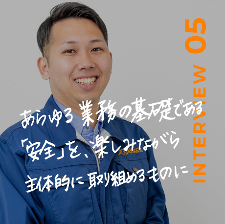 三浦 ⼤祐